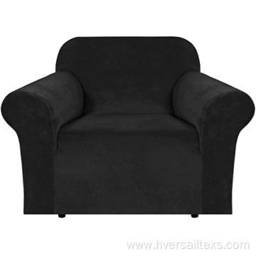 Stretch Velvet Living Room Armchair Couch Covers